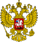 Президент России